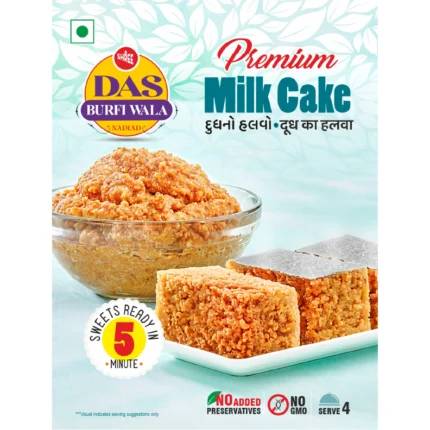 Milk Cake