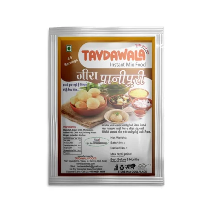 Jeera Panipuri