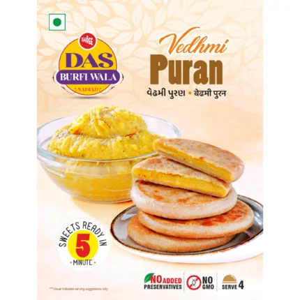 Vedhmi Puran