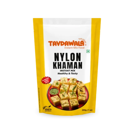 Nylon Khaman