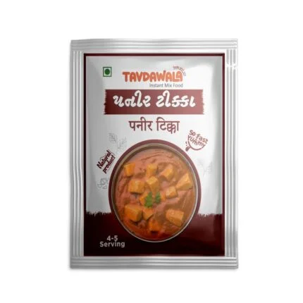 Paneer Tikka Instant Mix Masala