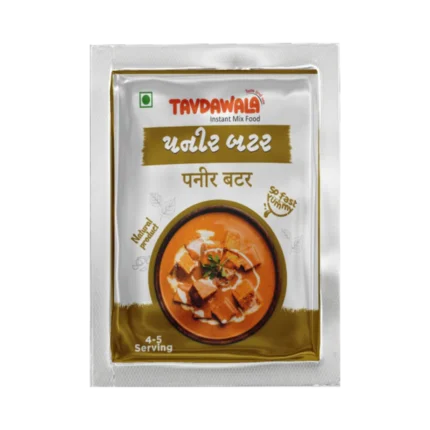 Paneer Butter Masala