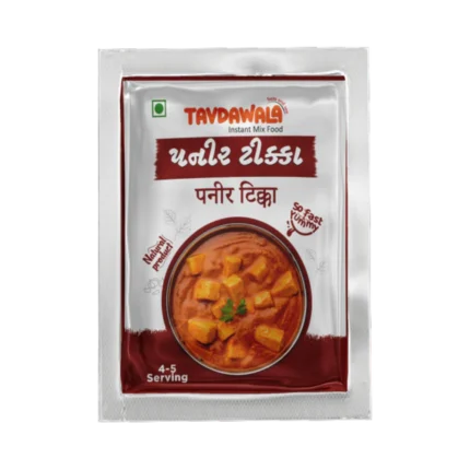 Paneer Tikka